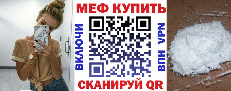 Все наркотики Ахтубинск Марихуана  KRAKEN как войти  Cocaine  ГАШ  Меф  СОЛЬ 