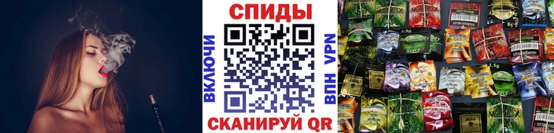 купить закладку Ахтубинск Бутират оксибутират