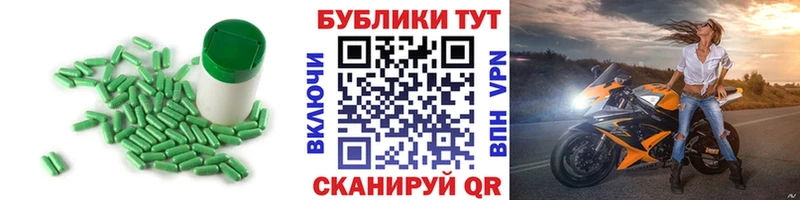 закладки Ахтубинск Ecstasy 280 MDMA