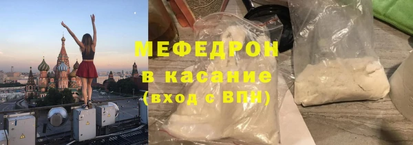 круглые Алексеевка