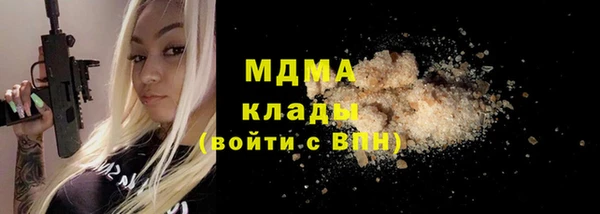 круглые Алексеевка