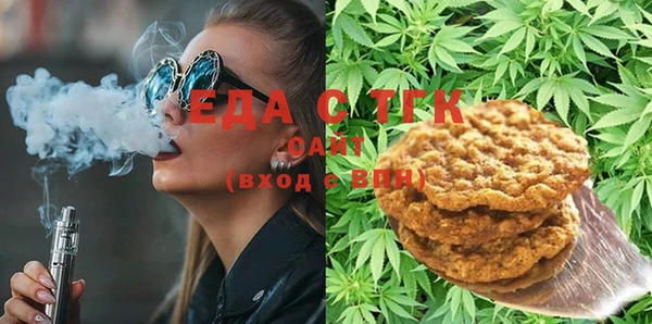 меф Алексин