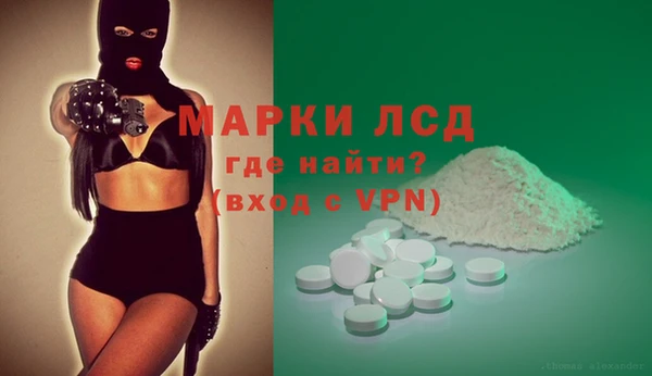 меф Алексин