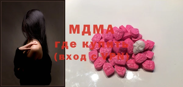 COCAINE Алзамай