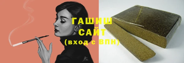 COCAINE Алзамай