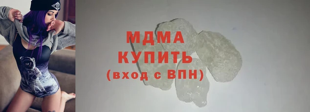 меф Алексин