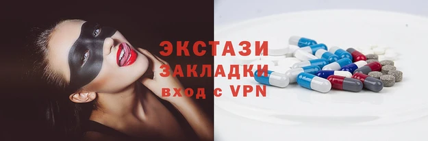 круглые Алексеевка