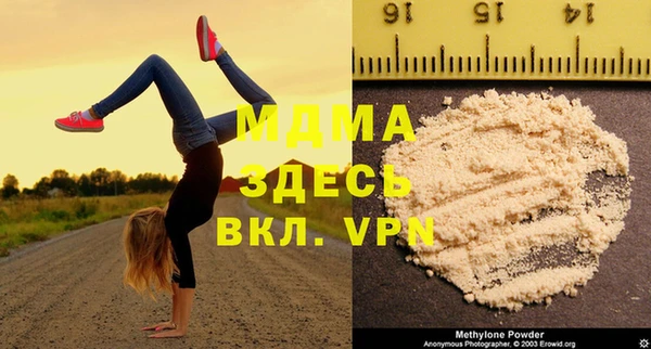 меф Алексин