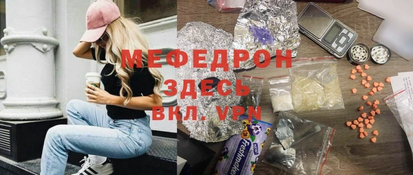 круглые Алексеевка