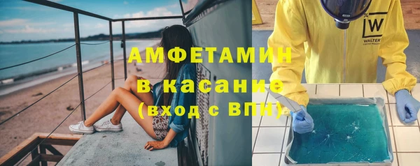 COCAINE Алзамай