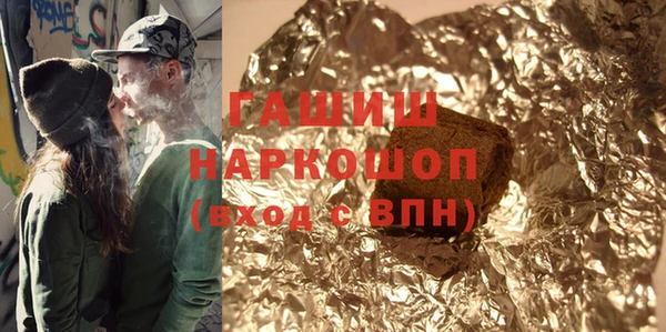 круглые Алексеевка