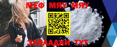 крисы Бузулук