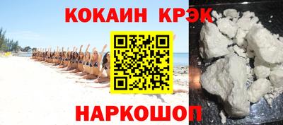 крисы Бузулук