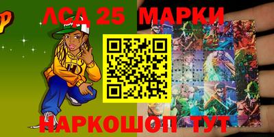 кокаин VHQ Балашиха