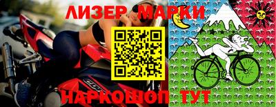 амф Балаково