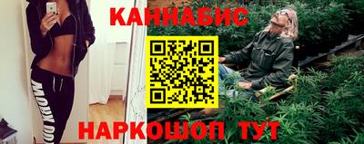 спайс Ачхой-Мартан