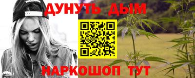 крисы Бузулук
