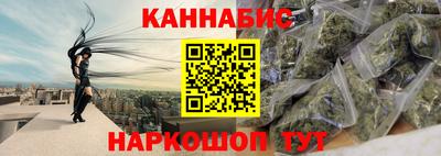 ALPHA-PVP Будённовск