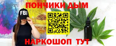 крисы Бузулук