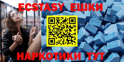 ALPHA-PVP Будённовск