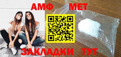 крисы Бузулук