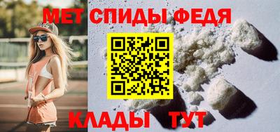 кокаин VHQ Балашиха