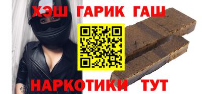 крисы Бузулук