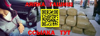крисы Бузулук